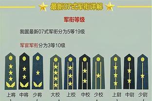 18新利现在怎么下载截图4